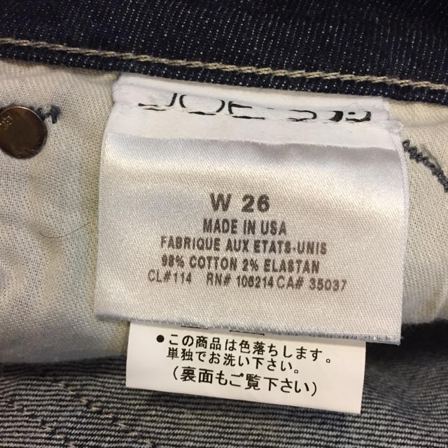 JOE’S JEANS(ジョーズジーンズ)のJOES ジーンズ  26 美品 レディースのパンツ(デニム/ジーンズ)の商品写真