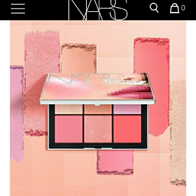 NARS(ナーズ)のNARS 限定 ナーズイスト ウォンテッド

チークパレットⅠ

 コスメ/美容のベースメイク/化粧品(チーク)の商品写真