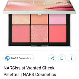 ナーズ(NARS)のNARS 限定 ナーズイスト ウォンテッド

チークパレットⅠ

(チーク)