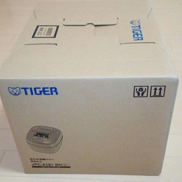 TIGER(タイガー)の『新品未使用』匿名発送　タイガー圧力IH炊飯器JPC-A181WH （一升炊き） スマホ/家電/カメラの調理家電(炊飯器)の商品写真