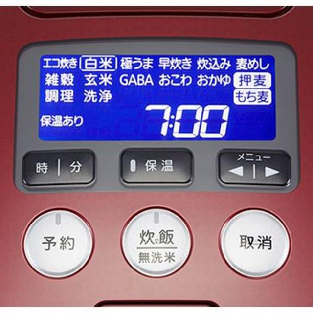 未使用新品　タイガー　圧力IH炊飯ジャー　JPC-A181 RC 一升炊き