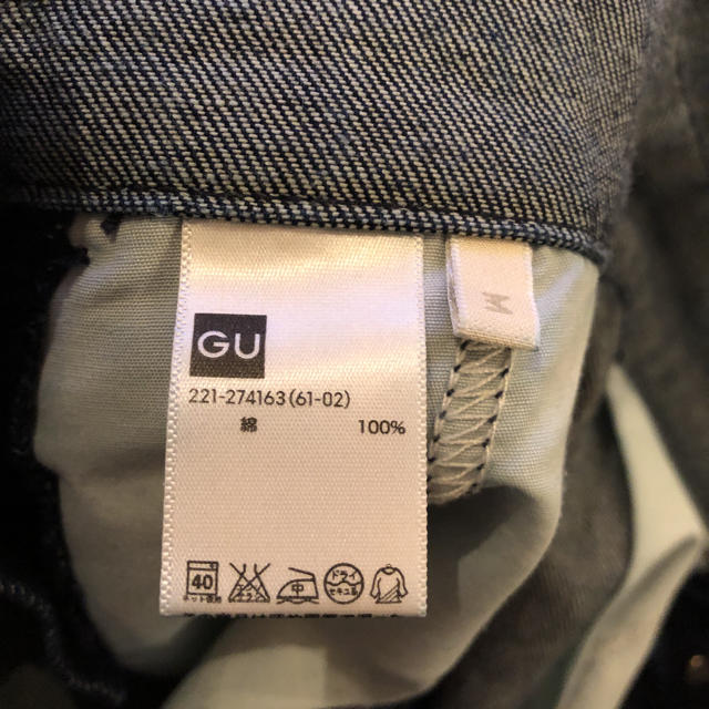 GU(ジーユー)のGU オーバーオール デニム サロペット レディースのパンツ(サロペット/オーバーオール)の商品写真