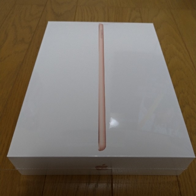 iPad アイパッド ゴールド  本体 新品未開封 MRJN2J/A 32GB