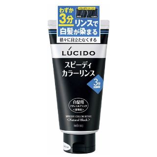 マンダム(Mandom)の【ソラサラ様専用】LUCIDO スピーディカラーリンス ナチュラルブラック (白髪染め)