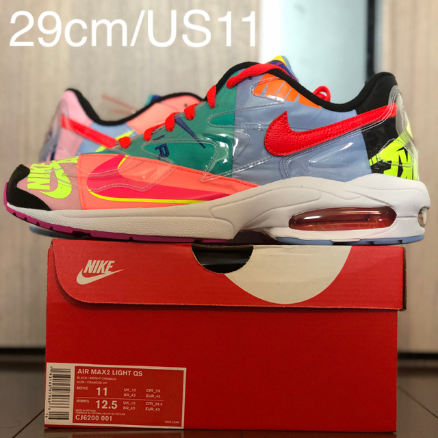 NIKE AIR MAX2 LIGHT QS エア マックス2  29cm