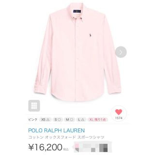 ラルフローレン(Ralph Lauren)のRALPH  LAUREN  コットンシャツ(シャツ)