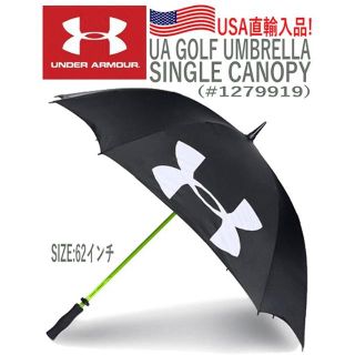 アンダーアーマー(UNDER ARMOUR)のUNDER ARMOUR アンダーアーマー UA GOLF UMBRELLA ゴ(その他)