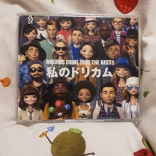CD 私のドリカム　3枚組(ポップス/ロック(邦楽))