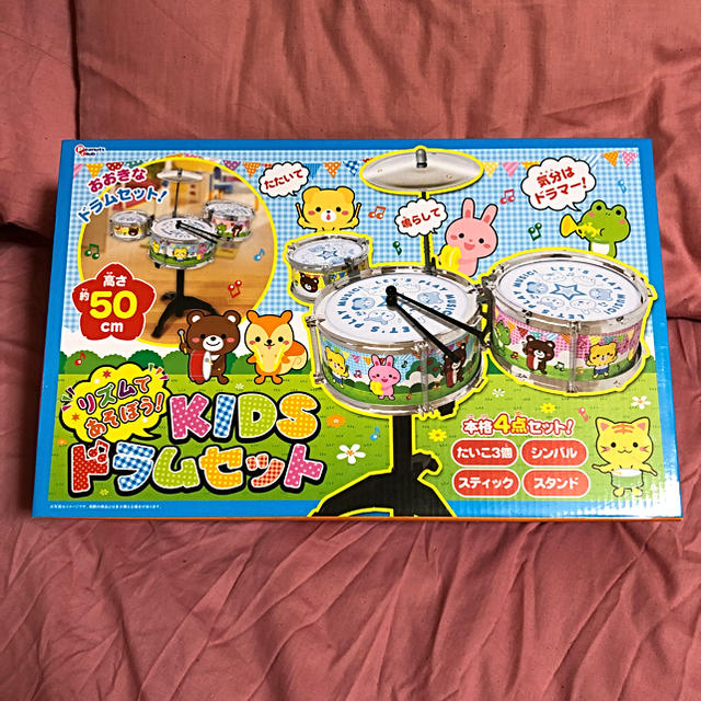 【新品】KIDS  ドラムセット   キッズ/ベビー/マタニティのおもちゃ(楽器のおもちゃ)の商品写真