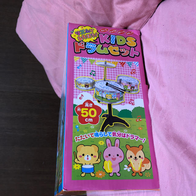 【新品】KIDS  ドラムセット   キッズ/ベビー/マタニティのおもちゃ(楽器のおもちゃ)の商品写真