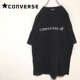 コンバース(CONVERSE)のa317様ご購入用 コンバース Tシャツ まとめ買い(Tシャツ/カットソー(半袖/袖なし))