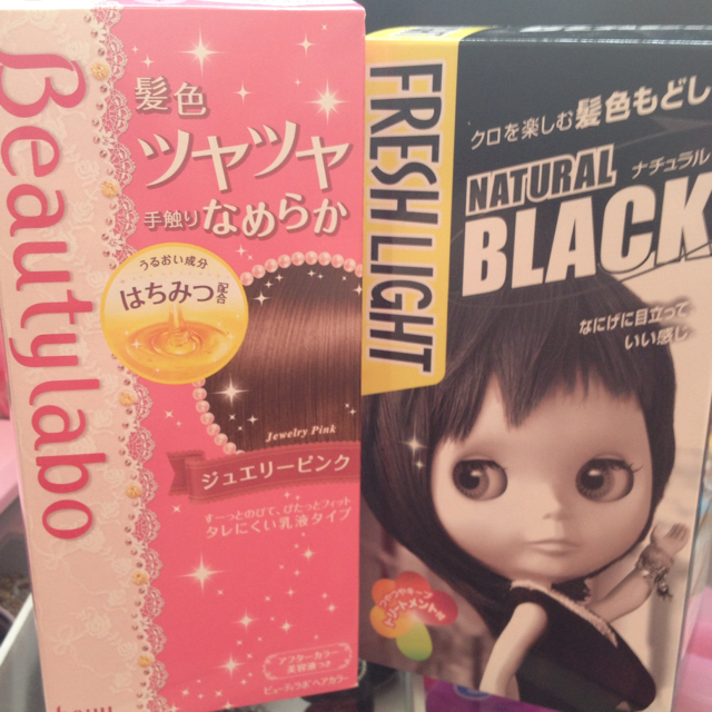 髪染め液 の通販 By 売り切り希望 ラクマ 髪染め液 の通販 By 売り切り希望 ラクマ