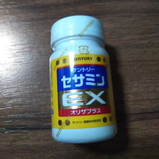 サントリー(サントリー)のサントリーセサミンEX 食品/飲料/酒の健康食品(ビタミン)の商品写真