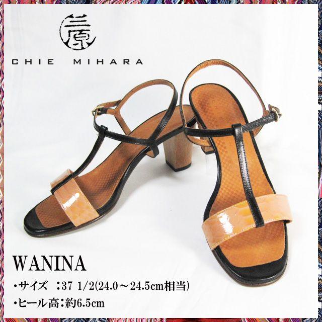 美品 チエミハラ サンダル WANINA size37cm 約6.5cmヒール