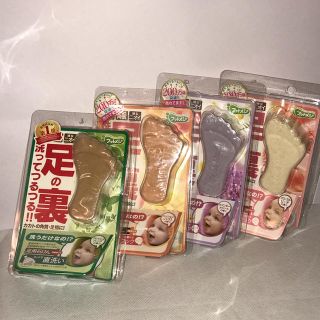 フットメジ Foot-Medi 足用角質クリアハーブ石けん 4点セット(フットケア)