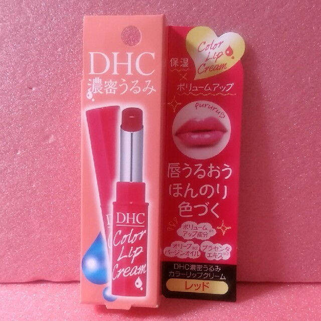 DHC(ディーエイチシー)のDHC カラーリップクリーム　 コスメ/美容のスキンケア/基礎化粧品(リップケア/リップクリーム)の商品写真
