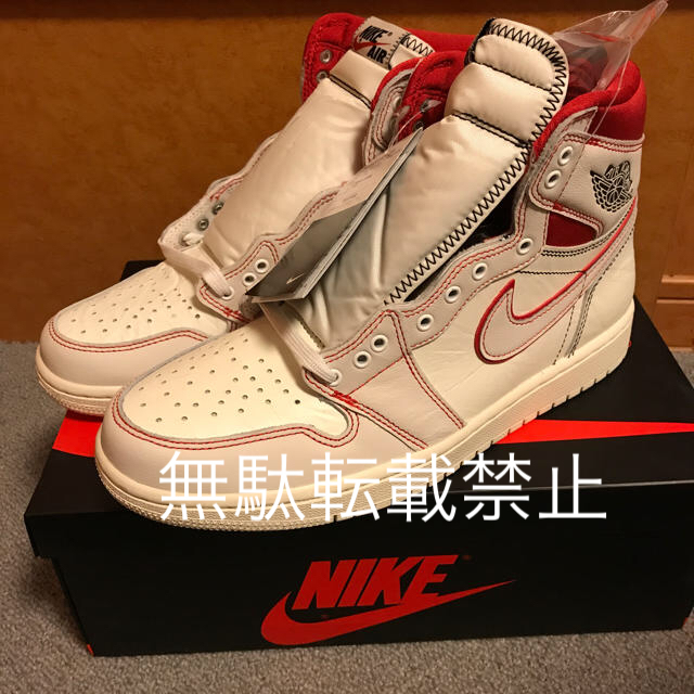 NIKE(ナイキ)の新品 27.5cm NIKE AIR JORDAN1 ファントム メンズの靴/シューズ(スニーカー)の商品写真