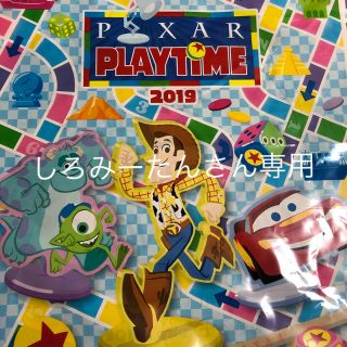 ディズニー(Disney)のディズニー 遮光カーテン＋レースカーテン(カーテン)