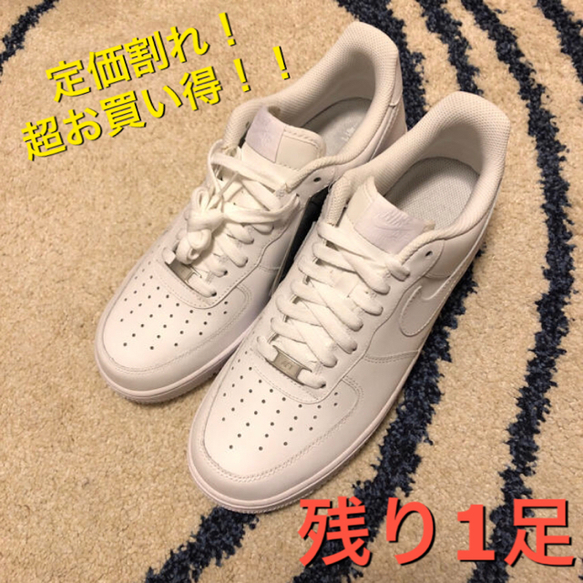 27.5㎝ Supreme Nike Air Force 1 Low White