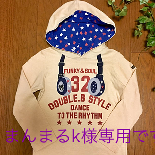 ダブルビー(DOUBLE.B)のミキハウス DOUBLE.BロンT120(Tシャツ/カットソー)