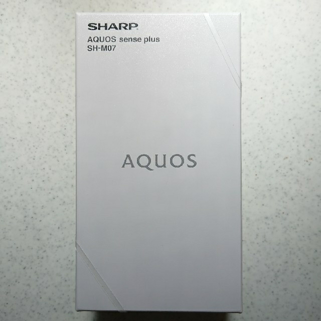 【新品】AQUOS sense plus SH-M07 ホワイト SIMフリー