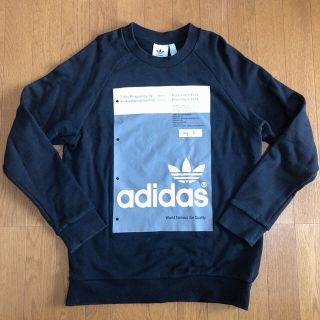 アディダス(adidas)のつぼみ/3425様 専用(トレーナー/スウェット)