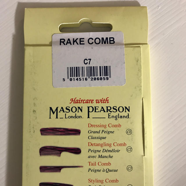 MASON PEARSON(メイソンピアソン)の新品 メイソンピアソン レイクコーム コスメ/美容のヘアケア/スタイリング(ヘアブラシ/クシ)の商品写真