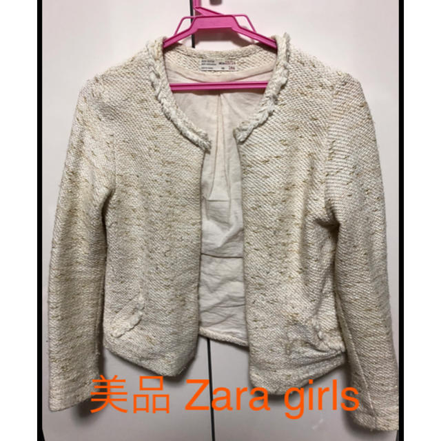 ZARA KIDS(ザラキッズ)の美品　ZARA Girls 白カーディガン キッズ/ベビー/マタニティのキッズ服女の子用(90cm~)(カーディガン)の商品写真