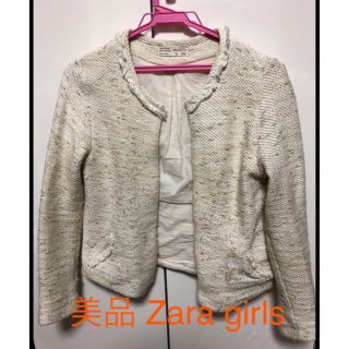 ザラキッズ(ZARA KIDS)の美品　ZARA Girls 白カーディガン(カーディガン)