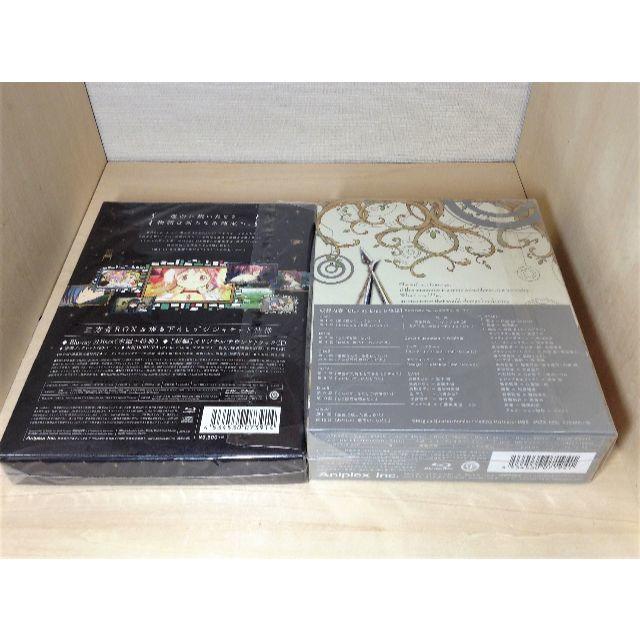 魔法少女まどか☆マギカ by NoaCF Shop｜ラクマ Blu-ray BOX+劇場版の通販 得価大人気