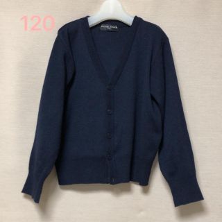 カーディガン♡120(カーディガン)