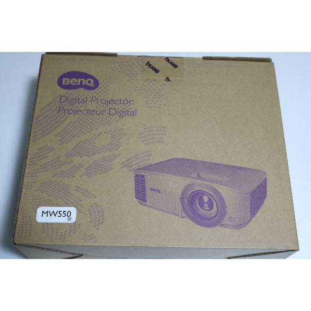 BenQ プロジェクター MW550 WXGA