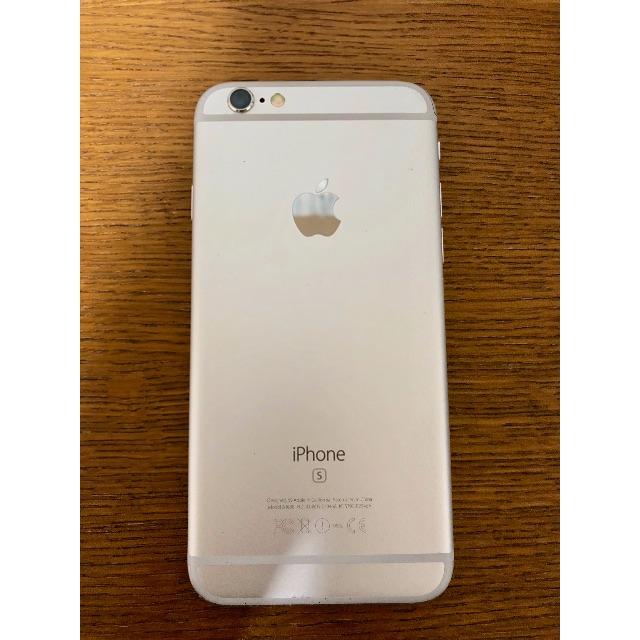 Apple - iPhone 6s 64GB SIMフリー　Silver