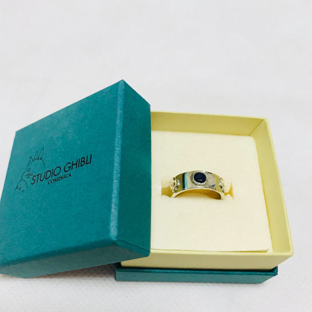 ハウル 指輪 青 品質保証書付き レディースのアクセサリー(リング(指輪))の商品写真