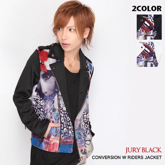 最終値下げ jury black / 切り替えWライダースジャケット 送料込み