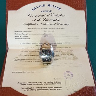 フランクミュラー(FRANCK MULLER)のフランクミュラーFRANCKMULLERコンキスタドール8005 H SCメンズ(腕時計(アナログ))