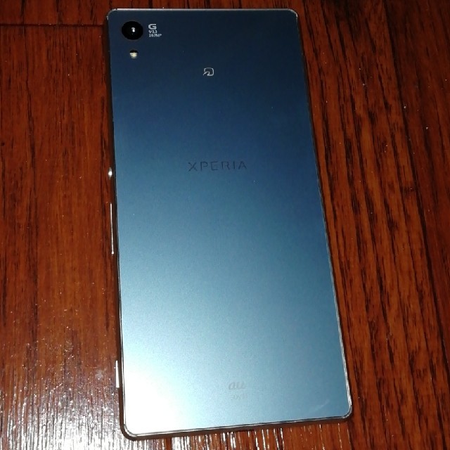 Xperia(エクスペリア)のスマホ au sov31　Xperia z4 スマホ/家電/カメラのスマートフォン/携帯電話(スマートフォン本体)の商品写真