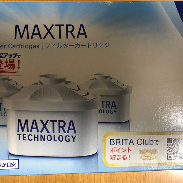 Britax(ブリタックス)のブリタカートリッジマクストラ3個入り インテリア/住まい/日用品のキッチン/食器(浄水機)の商品写真