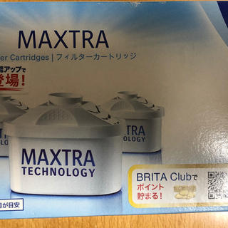 ブリタックス(Britax)のブリタカートリッジマクストラ3個入り(浄水機)