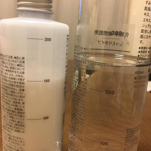 MUJI (無印良品)(ムジルシリョウヒン)の◆無印良品◆化粧水、乳液セット◆しっとりタイプ◆ コスメ/美容のスキンケア/基礎化粧品(化粧水/ローション)の商品写真