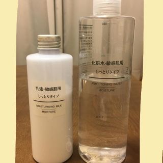 ムジルシリョウヒン(MUJI (無印良品))の◆無印良品◆化粧水、乳液セット◆しっとりタイプ◆(化粧水/ローション)