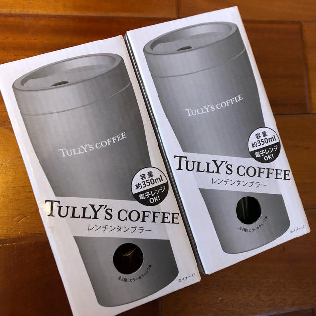 TULLY'S COFFEE(タリーズコーヒー)のタリーズコーヒー レンチンタンブラー インテリア/住まい/日用品のキッチン/食器(タンブラー)の商品写真