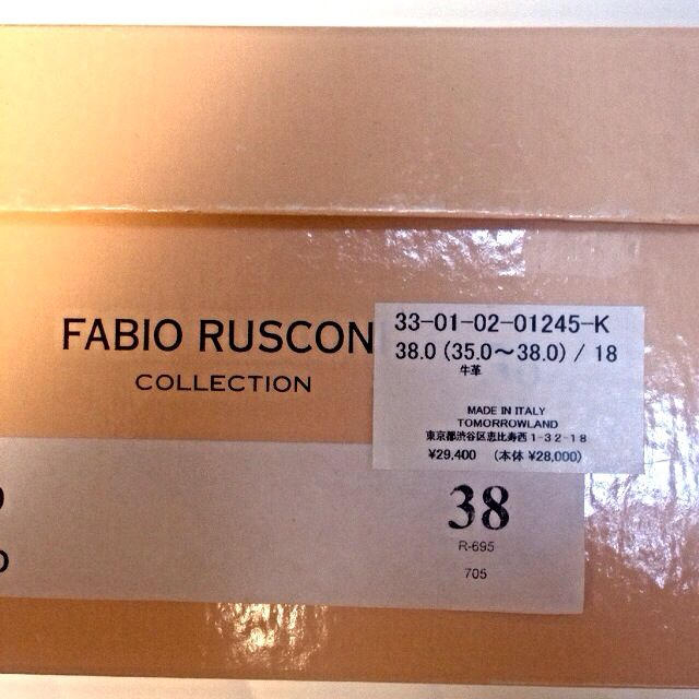 FABIO RUSCONI(ファビオルスコーニ)の売約済！お取置き★Hannah様専用 レディースの靴/シューズ(ハイヒール/パンプス)の商品写真