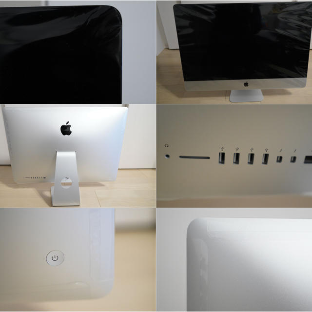 PC/タブレット【極美品】iMac 3.3G Core i5 27インチ2015 保証残あり