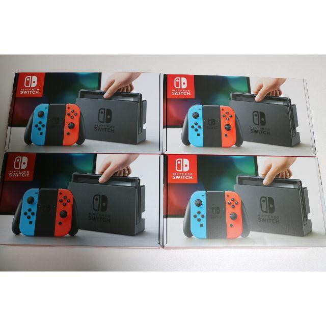 ニンテンドースイッチ ネオン 4台 新品未開封