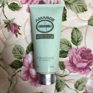 ロクシタン(L'OCCITANE)のL'OCCITANEアマンドシェイプシリーズ(エクササイズ用品)