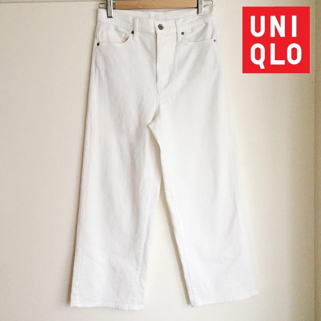 UNIQLO(ユニクロ)の【送料無料】美品UNIQLO 話題のワイドデニム レディースのパンツ(デニム/ジーンズ)の商品写真