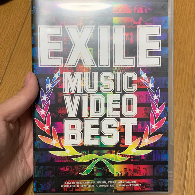 EXILE(エグザイル)のEXILE MUSIC VIDEO BEST エンタメ/ホビーのDVD/ブルーレイ(ミュージック)の商品写真