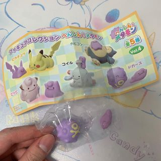 ポケモン(ポケモン)のヘンシン！メタモン ドガース フィギュアコレクション ポケモン ポケモンセンター(キャラクターグッズ)