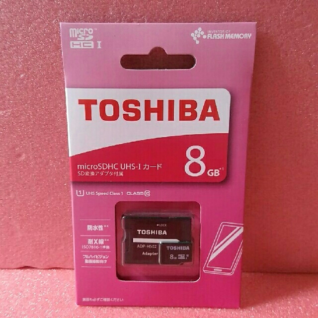 東芝(トウシバ)の東芝マイクロSDカード　8GB スマホ/家電/カメラのPC/タブレット(PC周辺機器)の商品写真